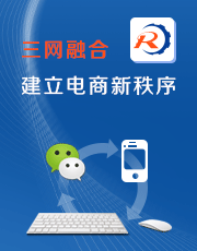 中国容器网-黄金展位