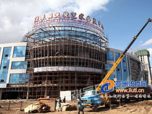 张家口文化艺术会展中心