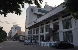 山西钢汇联不锈钢有限公司