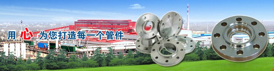 包头市实达锻件有限公司